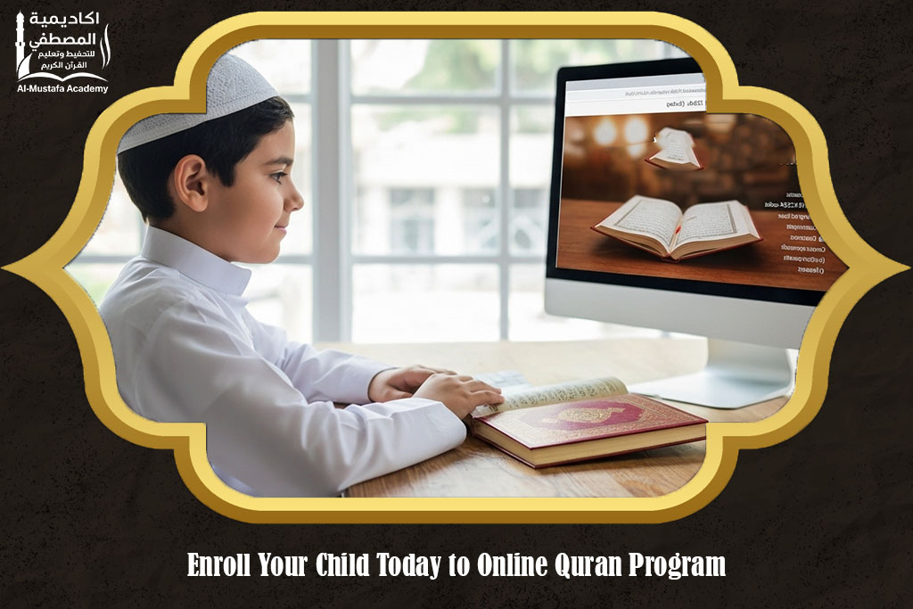 Quran memorization program for children