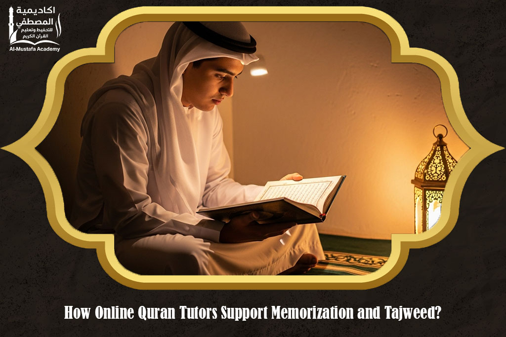 Online Quran Tutor