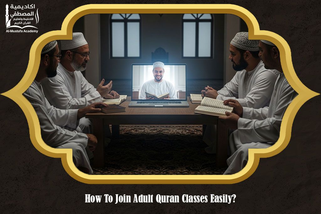 Quran Classes For Adults Near Me