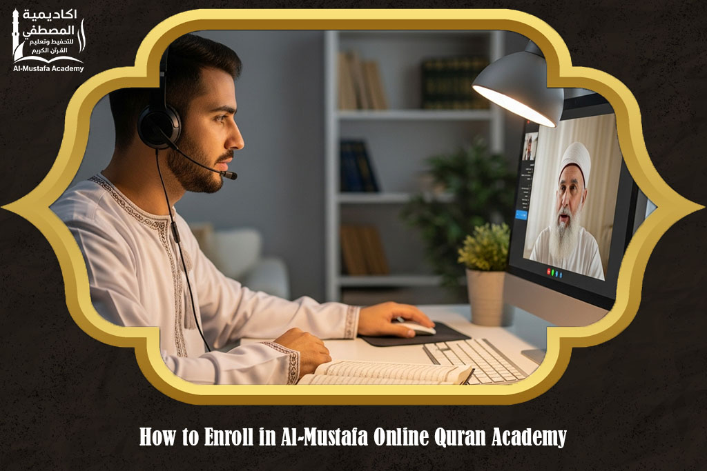 Online Quran academy for adults