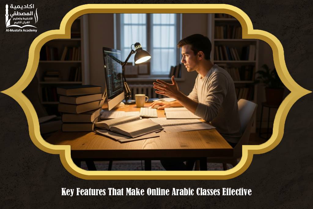 Online Arabic Classes