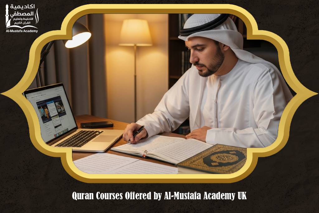Online Quran Academy