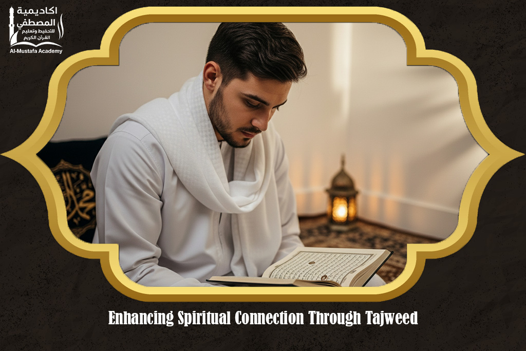 Tajweed Classes Online