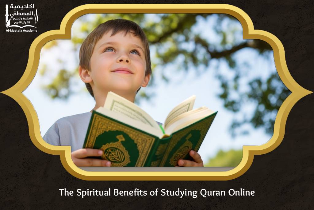  Online Quran Academy in USA