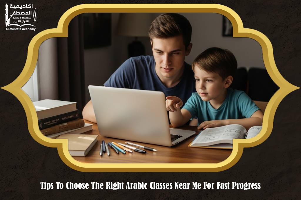 Arabic Classes Near Me