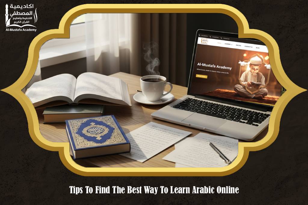 Arabic Lessons Online UK