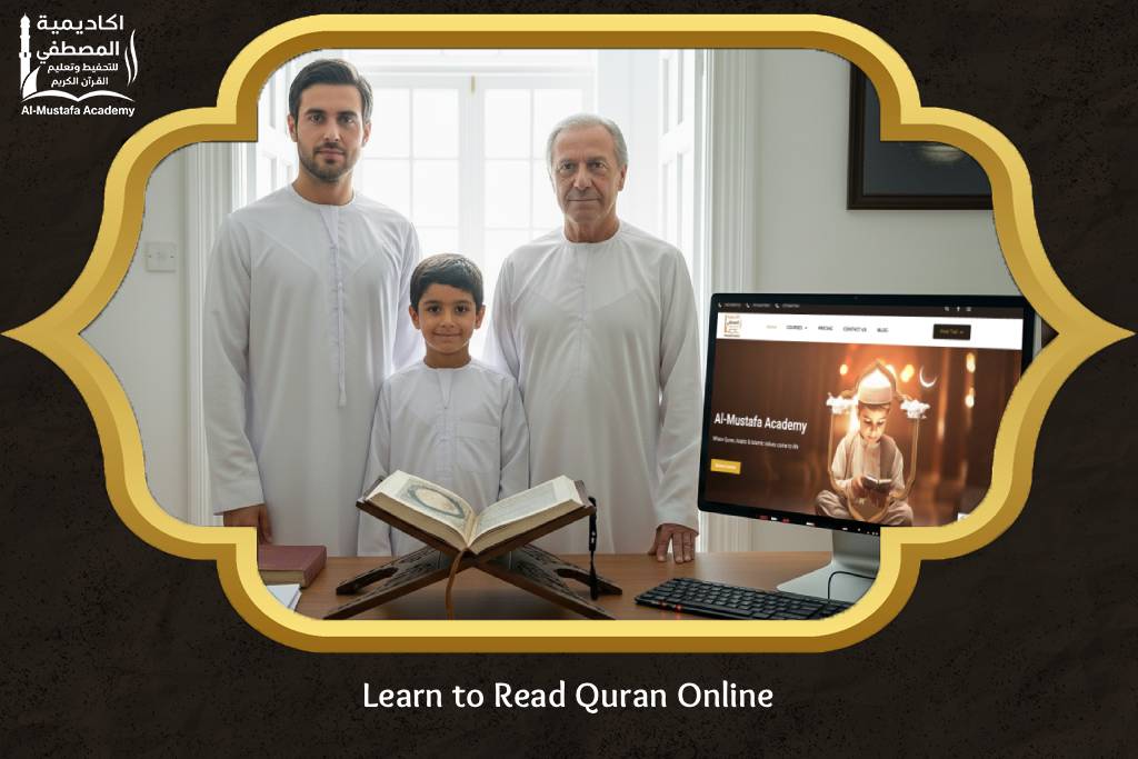 Learn to Read Quran Online