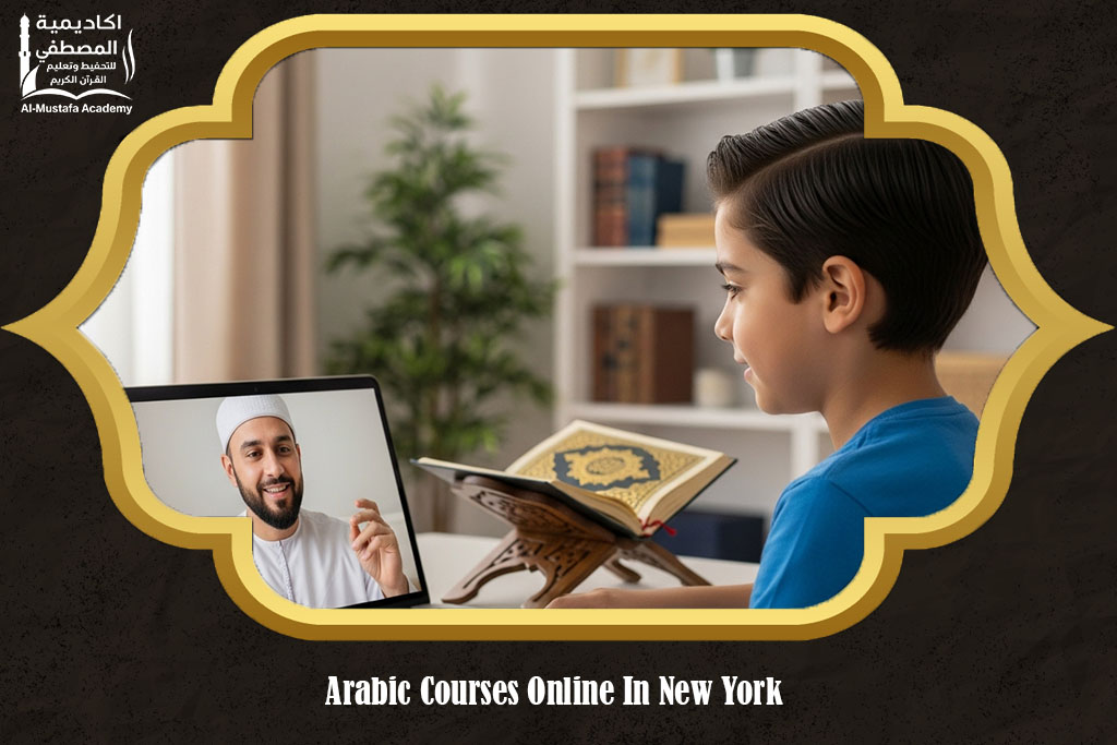 Arabic Courses Online In New York