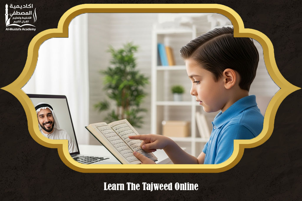 Learn The Tajweed Online