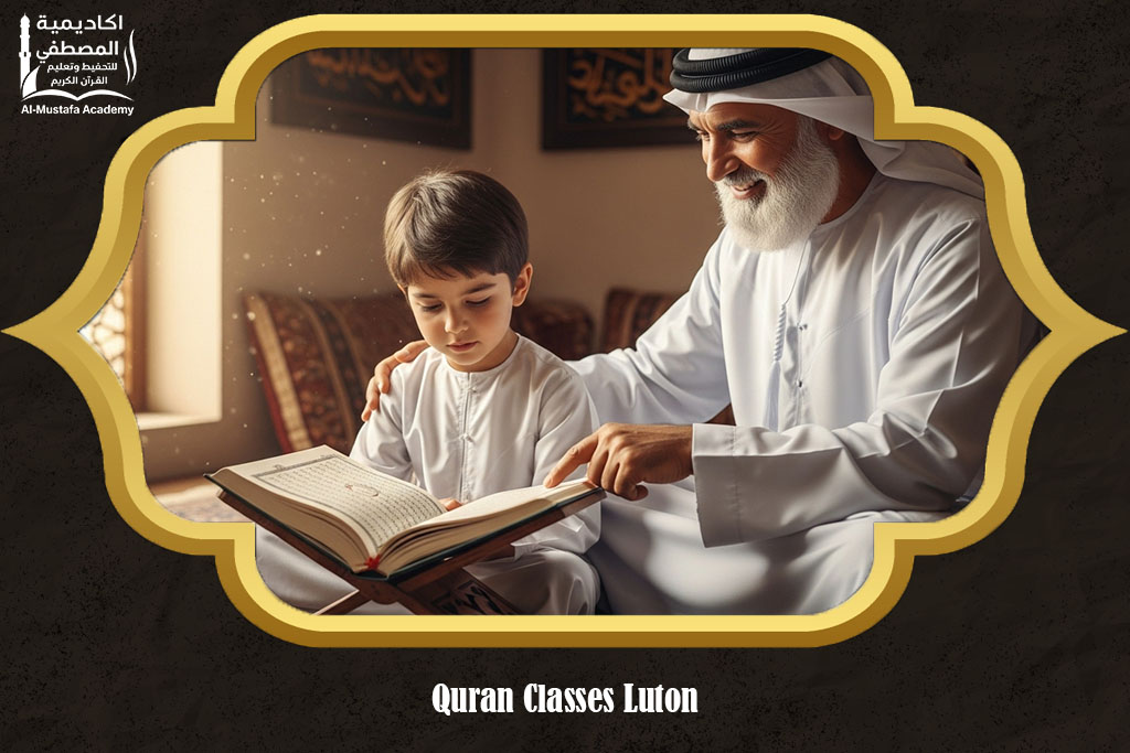 Quran Classes Luton