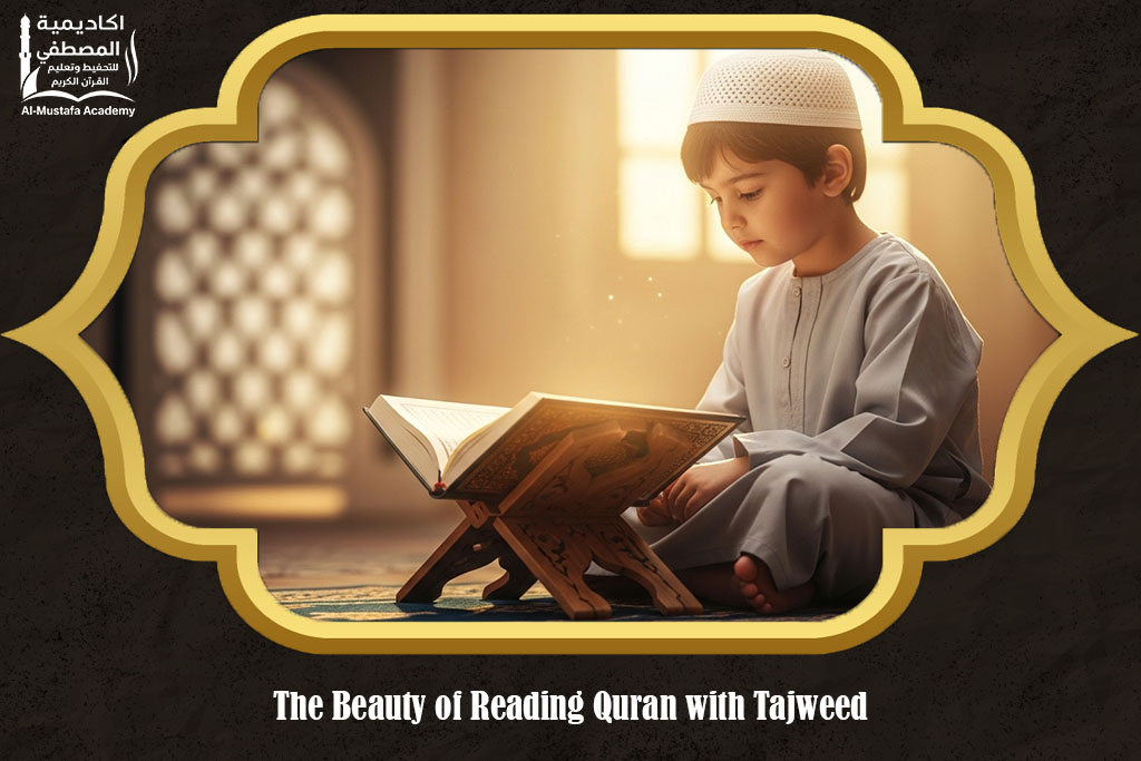 Read-Quran-Online-with-Tajweed.jpg