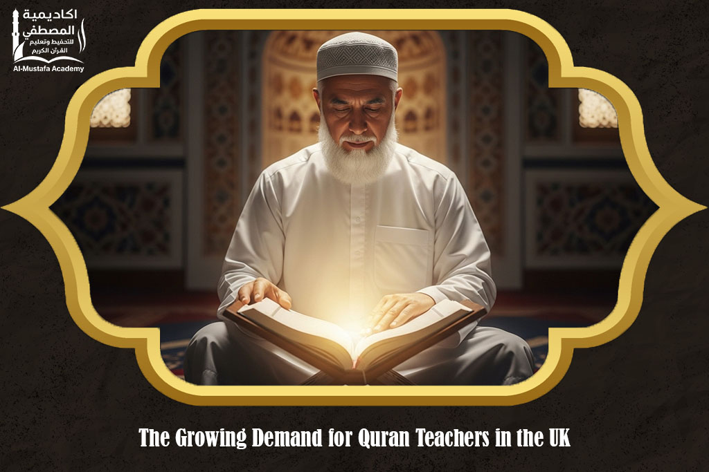  Quran Teacher UK