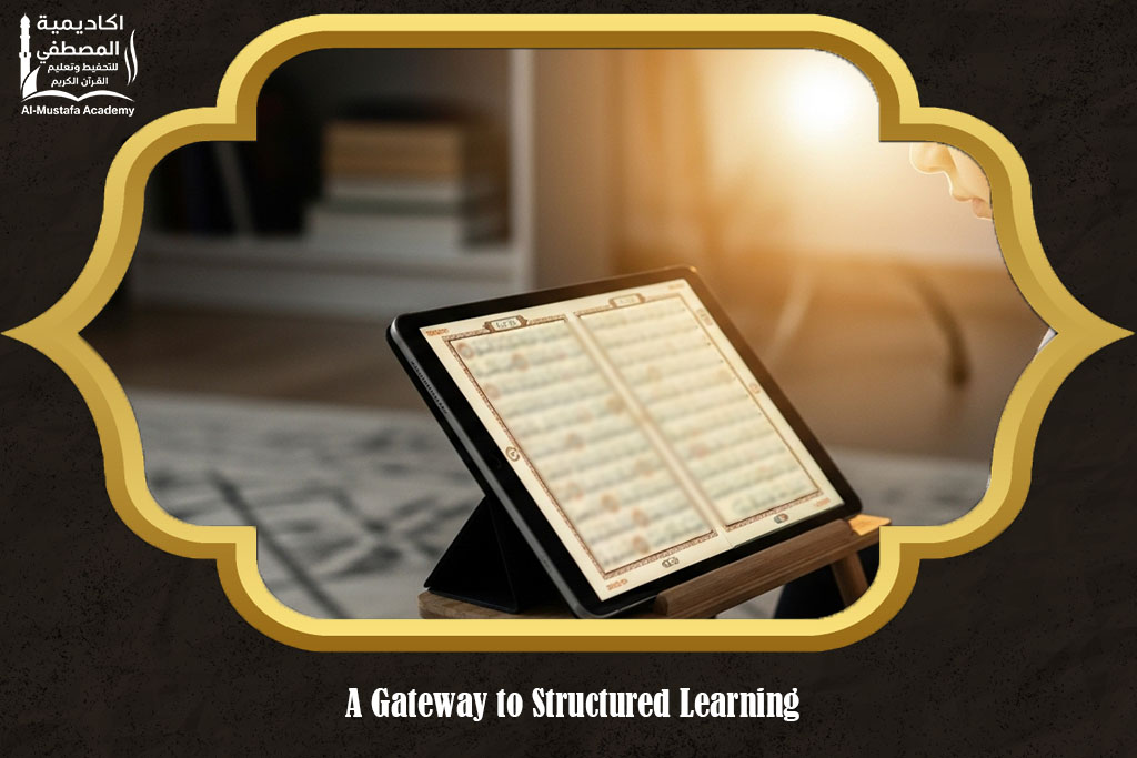 How To Study Quran