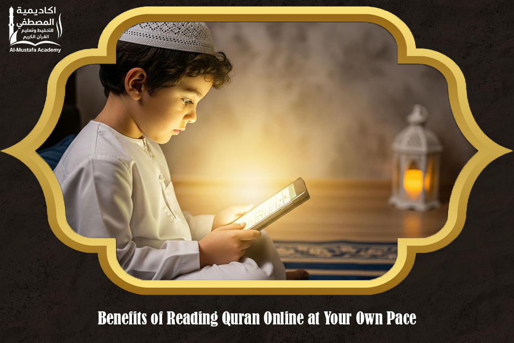 Read-Quran-Online-with-Tajweed.jpg